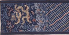 Panel
