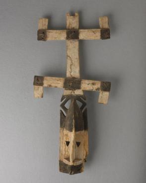 Kanaga Mask