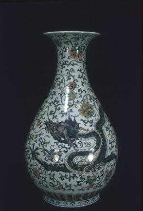 Imperial vase