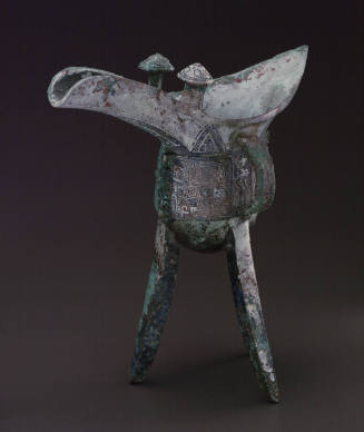 Jue (wine vessel)