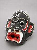 Bukwus Mask (Wild Man of the Woods)