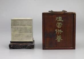 Incense Seal and Wood Box