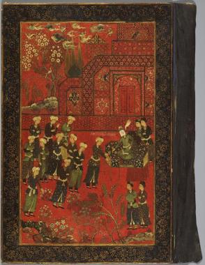 Book Cover Interior with Yusuf (Joseph) and Man With Attendants