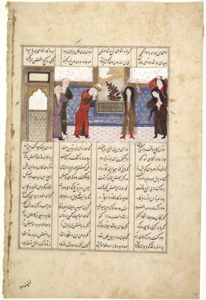 Lamentation scene, page from a Shahnama of Firdausi