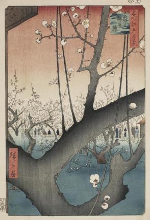 Plum Garden at Kameido (Kameido Ume yashiki), from the series One Hundred Views of Famous Places in Edo (Meisho Edo hyakkei)