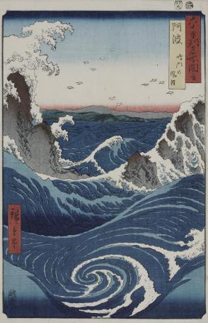 Awa Province, Naruto Whirlpools (Awa, Naruto no fuha), from the series Famous Views of the Sixty-odd Provinces (Rokujuyoshu meisho zue)