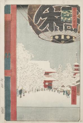 Kinryuzan Temple, Asakusa (Asakusa, Kinryuzan), from the series One Hundred Views of Famous Places in Edo (Meisho Edo hyakkei)