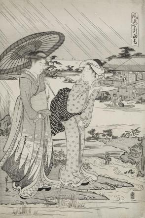 Praying for Rain (Amagoi), from the series Seven Fashionable Scenes from the Life of Komachi (Furyu nana Komachi)