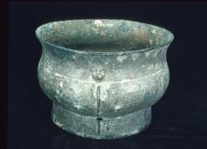 Gui (food vessel)