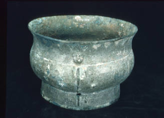 Gui (food vessel)