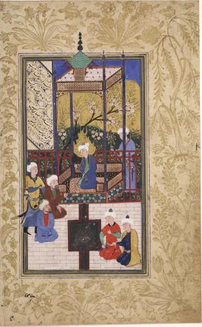 Illuminated Page: Yusuf (Joseph) in Kiosk