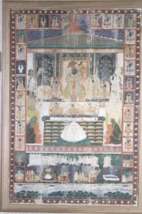 Rajput painting of Krishna as Sri Nathaji