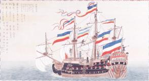 Dutch East Indiaman, "Schellack"