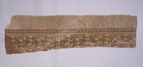 Double cloth fragment