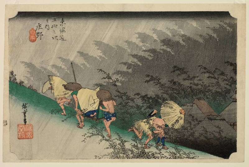 雨宿りの樹 Sudden Rain, Shono (Shono haku-u), from the series Fifty
