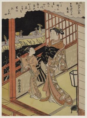 Evening Rain on the Nihon Embankment (Nihon zutsumi no yau), from the series Eight Fashionable Views of Edo (Furyu Edo hakkei)