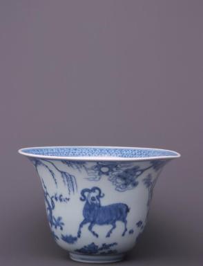 Bowl