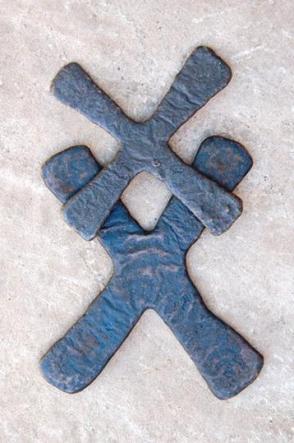 Copper Currency, (Handa)