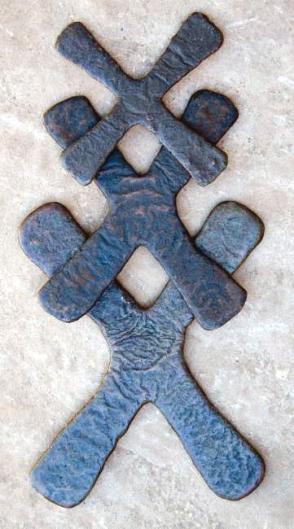 Copper Currency, (Handa)