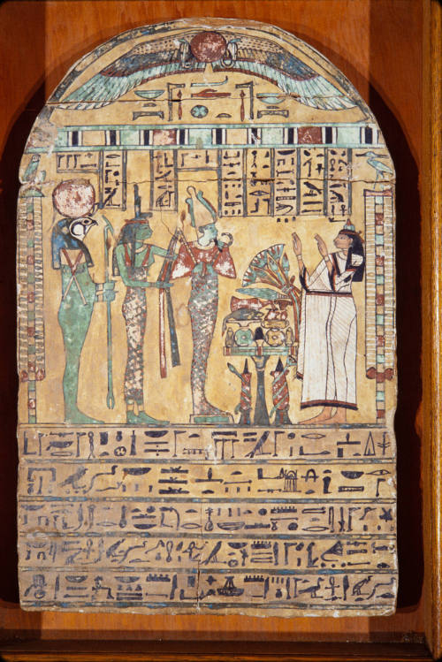 Stele:  The House-Mistress Seshenuu-Neit