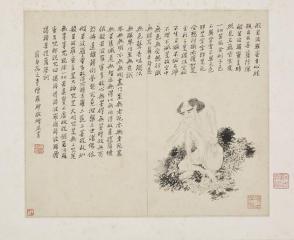 Landscape, Human Figures, and Flowers