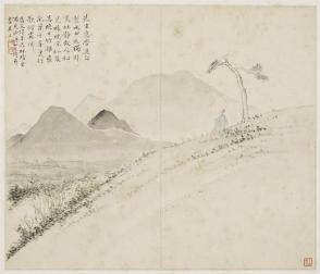 Landscape, Human Figures, and Flowers