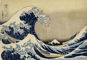 In the Well of the Wave off Kanagawa, from the series Thirty-six Views of Mount Fuji