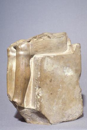 Lower Fragment, Amenemhet III, Seated
