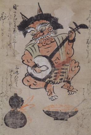 Oni no Shami-hiki (Oni, a Devil, Playing the Shamisen