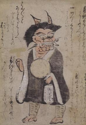 Oni no Nembutsu (Oni, a Devil, as an Alms Beggar or The Devil's Invocation)