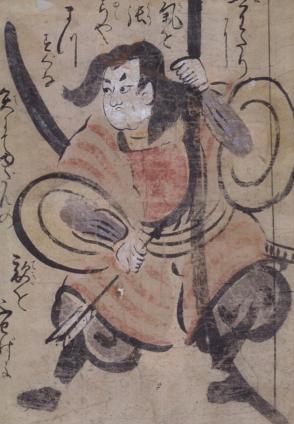 Tametomo, a Famous Medieval Warrior