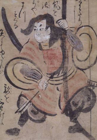 Tametomo, a Famous Medieval Warrior