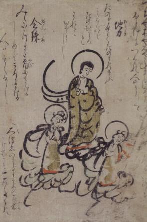 Descent of Amitabha and two bodhisattvas (Amida Sanzon Raigo-zu)