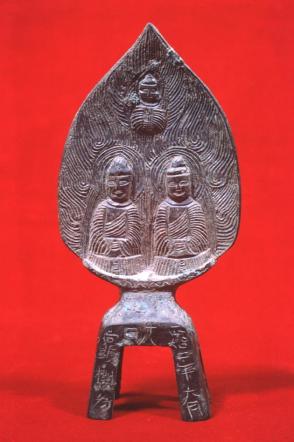 Bronze altar (ex-voto)