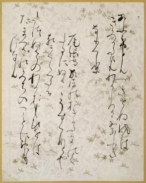 Ishiyama-gire, a page from the Anthology of Poems of Thirty-six Poetic Immortals