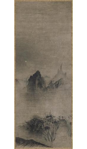 Moonlit Landscape