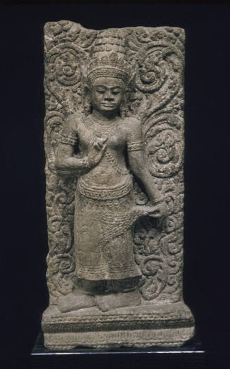 Dancing Figure