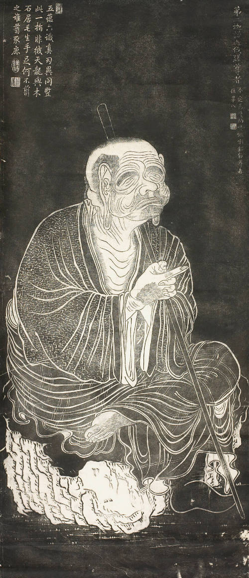 Jianuojiafacuo (Skt. Kanakavatsa)