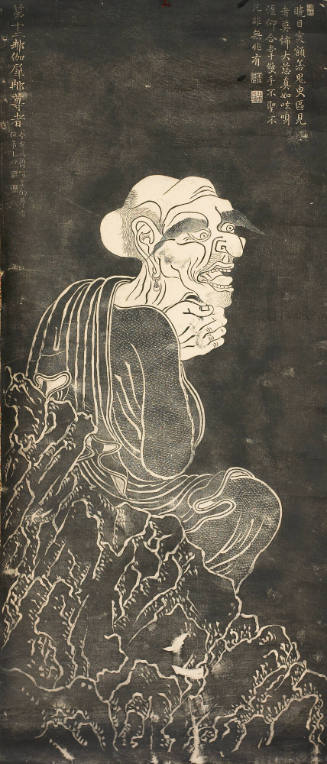 Najiaxina (Skt. Nagasena)