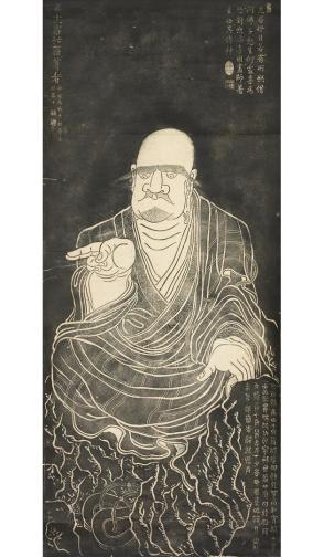 Luohuluo (Skt. Rahula)