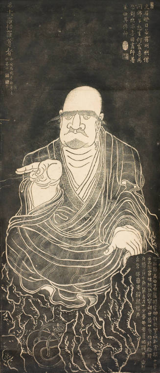 Luohuluo (Skt. Rahula)