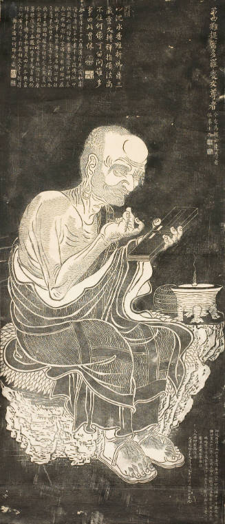 Nantimiduoluo (Skt. Nandimitra)