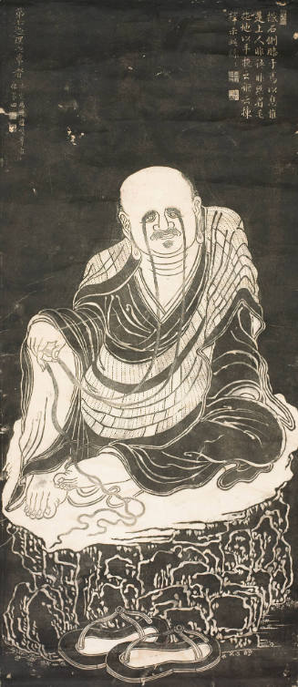 Jialijia (Skt. Kalika)