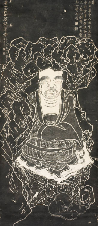 Fanaposi (Skt. Vanavasin)
