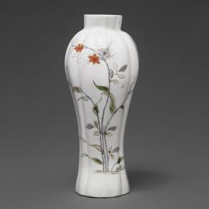 Fluted vase