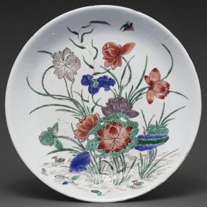 Plate