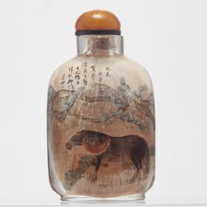 Snuff Bottle