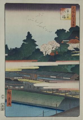 Ichigaya Hachiman Shrine (Ichigaya Hachiman), from the series One Hundred Views of Famous Places in Edo (Meisho Edo hyakkei)