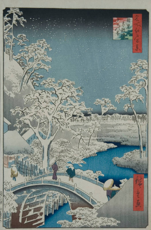 Drum Bridge and Setting Sun Hill, Meguro (Meguro, Taikobashi