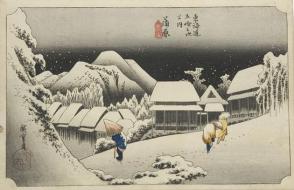 Night Snow, Kambara (Kambara, yoru no yuki), from the series Fifty-three Stations of the Tokaido (Tokaido gojûsan-tsugi no uchi)